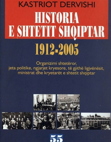 Histori E Shtetit Shqiptar 1912-2005 Sc - Bukinist