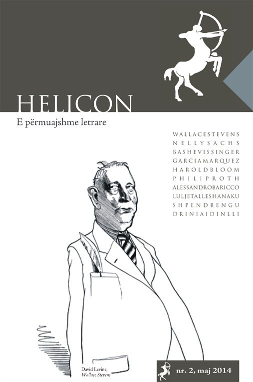 Helicon 2