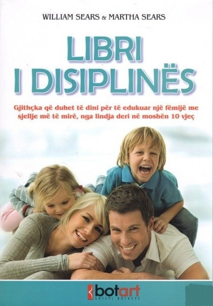 Libri i disiplinës