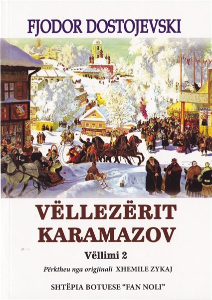 Vellezerit Karamazove 2 (HC)