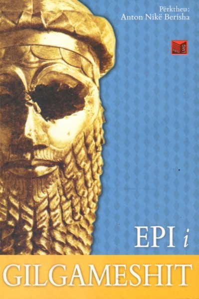 Epi Gilgameshit