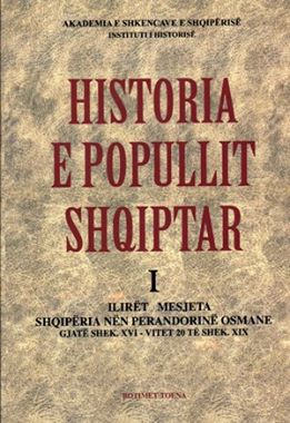 Historia e popullit shqiptar. Vëllimi 1