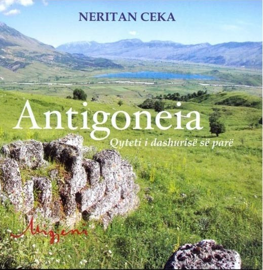 Antigoneia