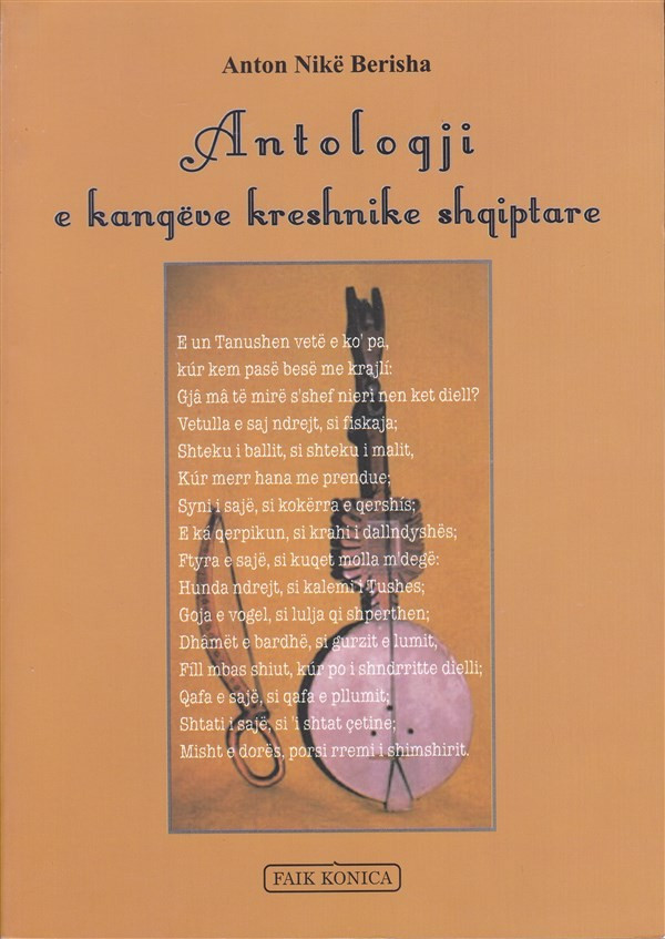 Antologji e kangëve kreshnike shqiptare