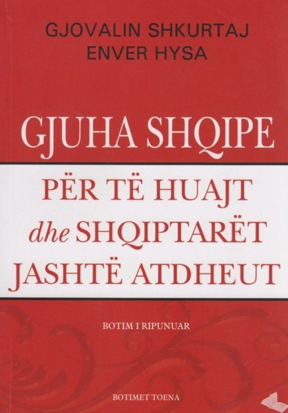 Gjuha shqipe per te huajt dhe shqiptaret jashte Atdheut