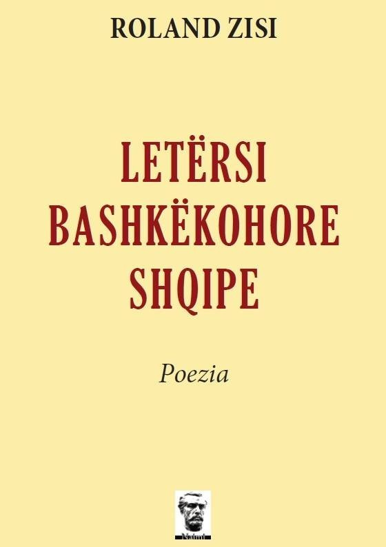 Letersi bashkekohore shqipe-poezia