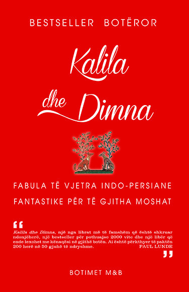 Kalila dhe Dimna - Fabula indo-persiane