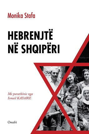 Hebrenjte ne Shqiperi