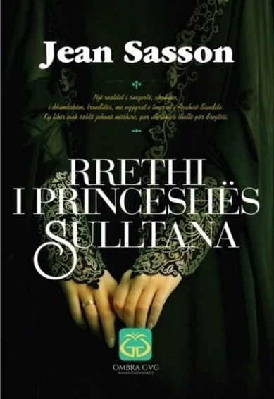 Rrethi i princeshes Sulltana