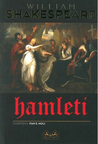 Hamleti