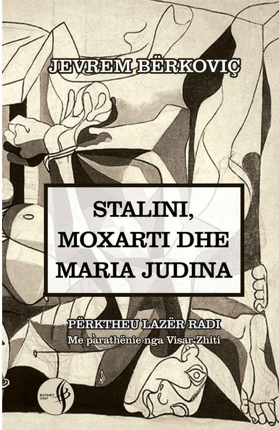 Stalini, Moxarti dhe Maria Judina