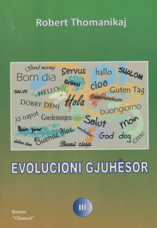 Evolucioni gjuhesor