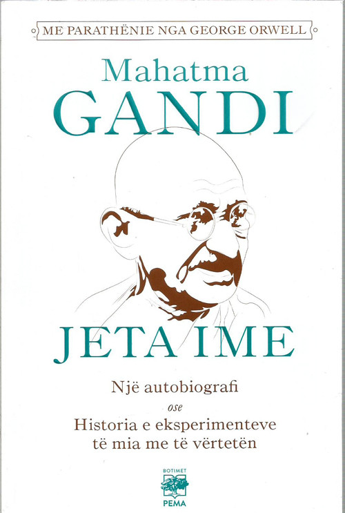 Jeta ime Mahatma Gandhi
