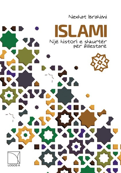 Islami (nje Histori e shkurter per fillestare )