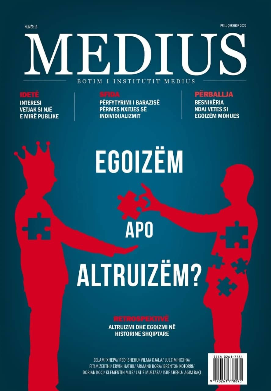 Revista Medius nr. 16