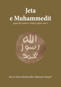 Jeta e Muhammedit