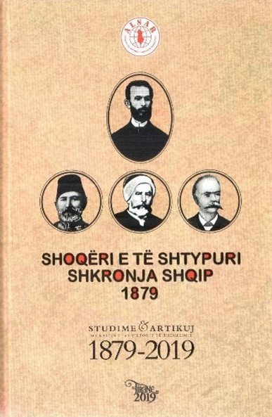 Shoqeri e te shtypurit shkronja shqip 1879