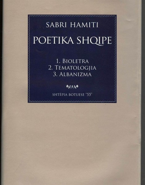 Poetika Shqipe