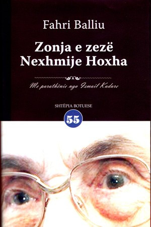 Zonja e zeze, Nexhmije Hoxha