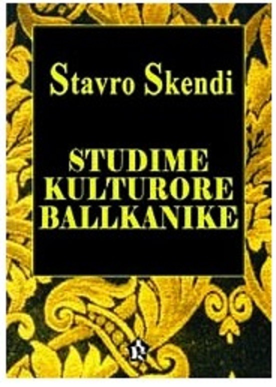 Studime kulturore ballkanike