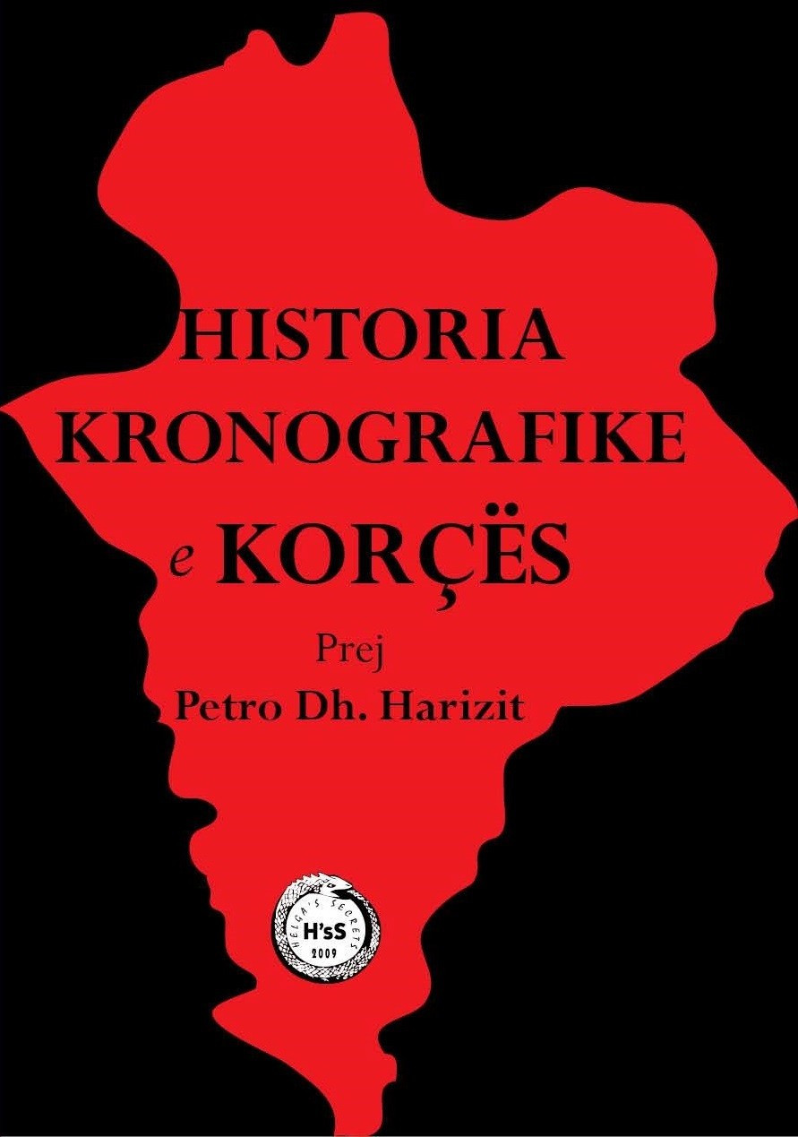 Historia Kronografike e Korces 1912-1919