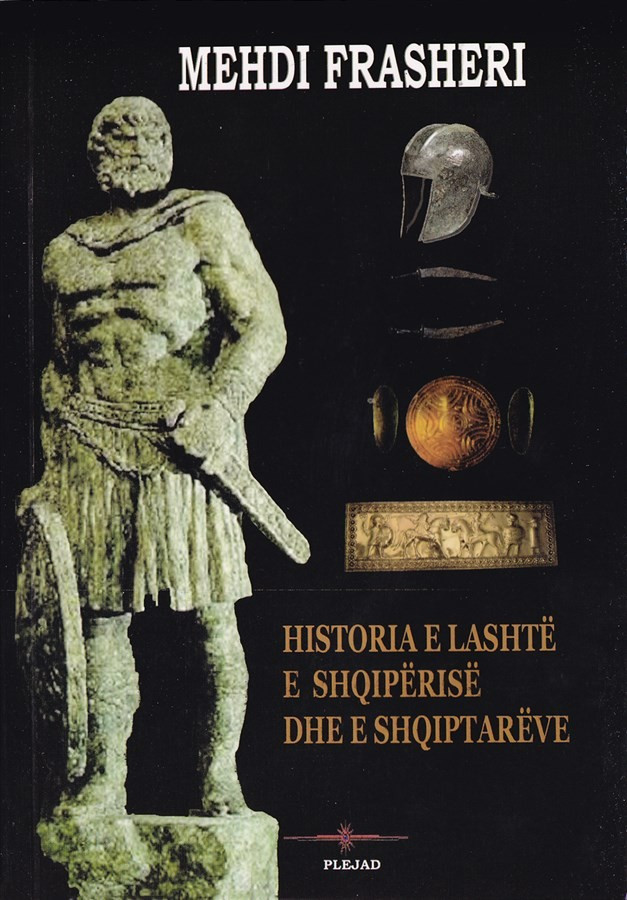 Historia e lashte e Shqiperise dhe e shqiptareve