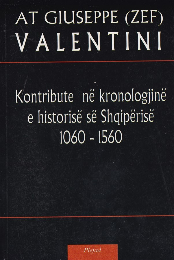Kontribute ne kronologjine e historise se Shqiperise (1060 – 1560)