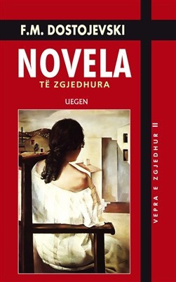 Novela zgjedhura - Fjodor Dostojevski (HC)