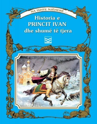 Historia e princit Ivan (d)