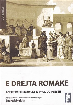 E drejta romake