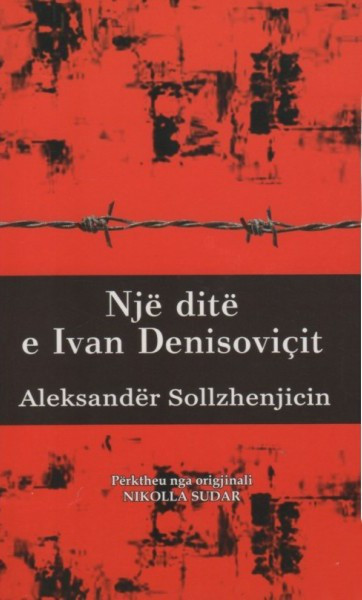 Nje dite e Ivan Denisovicit